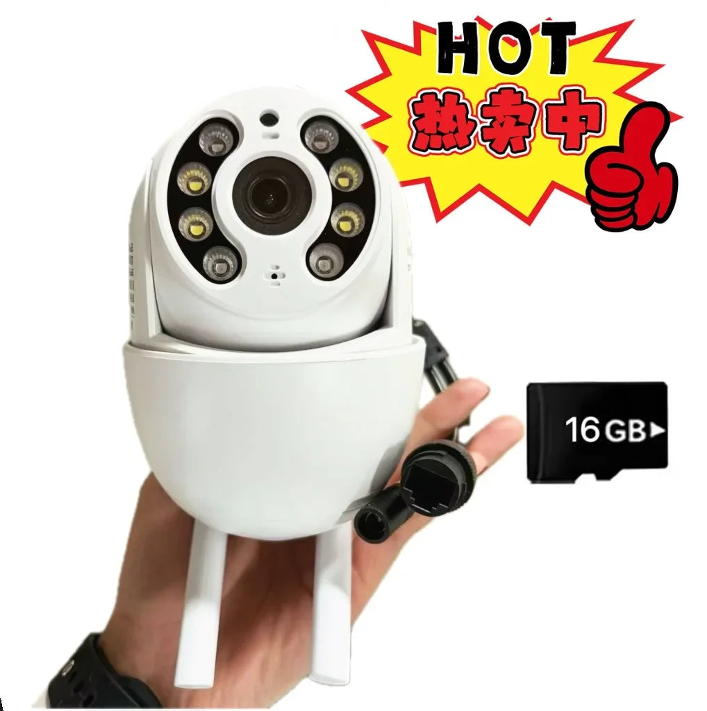 Caméra de Sécurité WiFi Extérieure 5MP 4K