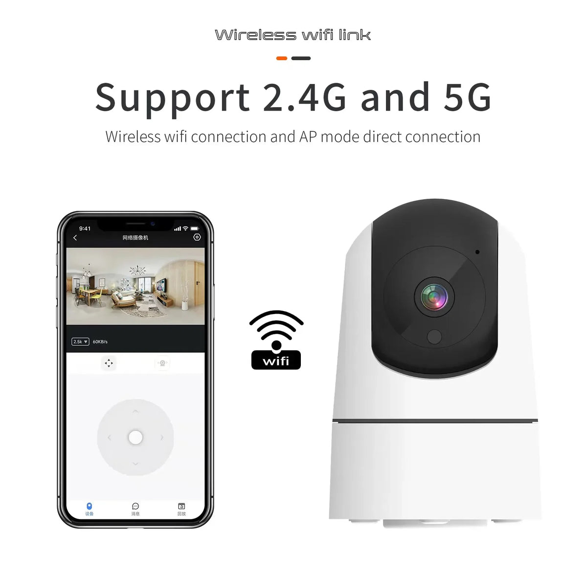 Caméra De Surveillance Intérieure Wi-Fi 6MP Avec Suivi Automatique Image